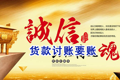 借钱不还民事起诉流程及时间多久